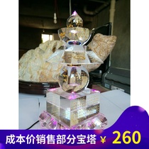 Large 30 cm Crystal Stupa All Tathagata Heart Secret Whole Body Relic Treasure Kyo Indra Nyingma Stupa