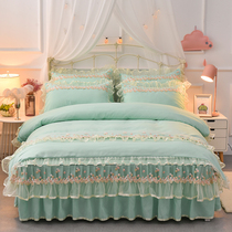 Korean Princess Style Lace Bed Skirt Four Piece Set Bed Lace Double Scrub quilt cover 1 5 1 8 2m bedding