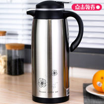 Household Thermos Stainless steel thermos bottle large capacity outdoor thermos bottle thermos kettle glass inner tank hot water bottle hot water bottle