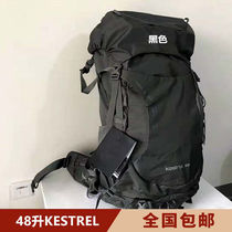 OSPREY Kitty Eagle Backpack KESTREL38 48 Liter Outdoor Hiking Mountaineering Bag Men's Backpack Large Capacity and Lightweight