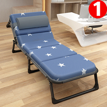 Folding sheets People lunch break escort office artifact Summer march reinforced home lazy sofa dual-use nap bed