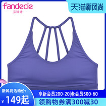 (A)Fendi womens sports underwear without rims Beauty back thin cup bandeau top support vest circumference bra FB0725