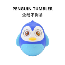 Baby hypothesis toys tooth tooth is not tooth - 3-6-9 - 12 baby early teaching enlightenment boys and girls to have sound