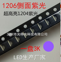 led side purple light highlight 1206 light emitting led lamp beads 1204 purple patch led 3210 purple light