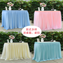 Wedding decoration Wedding puffy gauze table skirt Tanabata proposal Birthday dessert table Sign-in table Decoration table skirt tablecloth