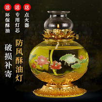 Liquid butter lamp for Buddha lamp home for Buddha lotus lamp retro oil lamp Buddha lamp front lamp lamp holder