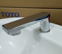 TOTO sensing faucet DLE126A1 DLE126A