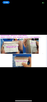 在这家店买的开关大家要注意了，卖家会以次充好，我买的都是LED的，装好了发型只有2个带led，其他都没有led。联系客服开始完全梦游，后面呵呵。店家说了不能保证一定没有问题哦，东西是好的你不会装哦。呵呵，我会装还要装修公司干嘛。