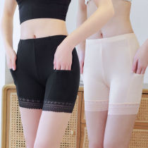 Gats up for code safety pants Women anti-walking light Fat mm200 catty underpants with pockets Fat sister Long leg Underpants