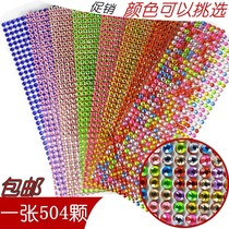 Gumez gemstone sticker children acrylic sticker crystal pasted mobile phone decoration stereo hand girl water drill