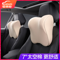 Car house car headrest pillow A pair of car seats Waist back car neck pillow Car cervical pillow Neck pillow