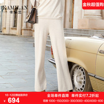 KAMILAN Calaman wide leg pants womens autumn and winter New Pants high waist straight casual knitted trousers