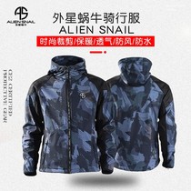 Locomotive Nets Alien Snails Riding Clothing Male Motorcycle Waterproof Windproof Anti-Fall Casual Suit Warm Winter New