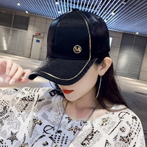 Tide brand hat female Korean version of tide cap letter Joker Net red spring summer and autumn sunshade Sun baseball cap