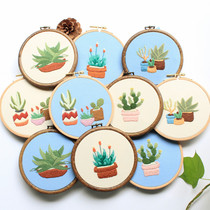 Magic hand made mini multi-meat green plant European embroidery handmade fabric DIY home art decoration material bag