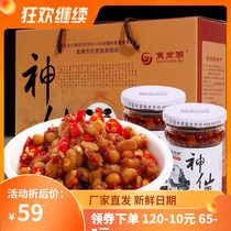 Stinky beans Jiaogang Lake fairy bean paste bean paste rice 201G * 6 bottles Anhui Huainan specialty