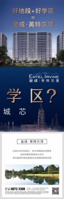 以前在天猫淘宝上买东西，都是系统自动好评，花了有好多好多钱，后来才知道淘宝评论得积分可以涨淘宝值时，才知道评论的重要性，所以以后无论买什么东西，我都先把这段文字复制粘贴下来，然后再写到宝贝评论，没错，评论80个字以上就可以获得50个积分啦！