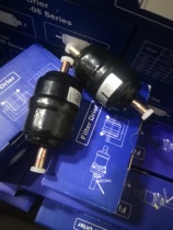 Cold storage air conditioning heat pump drying filter 032s 033s 034s 052s 053s 054s 055s welding