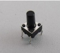 Tact switch 6X6X10MM in-line key switch 4-foot small key copper foot copper reed