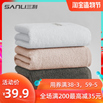 Heavy bath towel pure cotton adult boys and girls baby increase towel household soft water absorption Korean edition