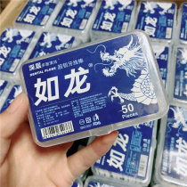 Domestic new brand safety ultra-fine flaring wire rod toothpick 50 pieces