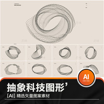 Trend high-end abstract future style AI vector line geometry technology poster background template material