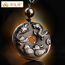 Yimingju wings increase love dragon and phoenix Mandarin duck marriage pendant Obsidian love jewelry couple mascot men and women