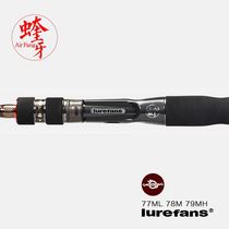 Great River Running 2019 new denture Tooth Afar straight shank Straight Shank Gun Handle Far Throw pole Rod Teething Mouth Sea Bass Sensation Fish Fishing Rod