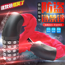 Chain lock lock bicycle anti-theft lock shear shan di che suo chain dian dong che suo motorcycle lock
