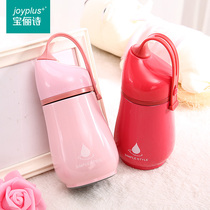 Baoli poem thermos cup female portable cup 304 stainless steel cute fashion student creative Cup leak proof Cup