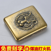 Original Guipai relief three-dimensional 20-pack bronze stainless steel cigarette case retro personality portable lettering holiday gifts