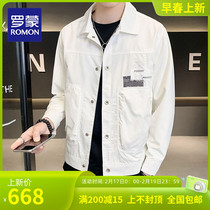 Romon Jacket Mens High-end Business Casual 2022 Spring Autumn Season Light Core Suede Youth Strips Suede Frock Jacket Tide