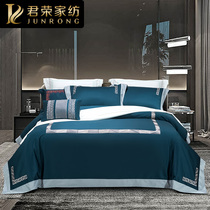 Chinese bedding four-piece New Chinese style high-grade cotton cotton modern simple Chinese style embroidery quilt cover
