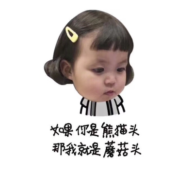 因为本仙女很懒，不想每一件商品都一样一样地去写好评，所以特意写了这样一个评论。但是这件商品无论是质量、材质还是款式，肯定都是本仙女所中意的，如果本仙女不喜欢的话，本仙女收到货肯定是会很生气的，很气很气的那种哦。不然这个评论肯定会变成那种喋喋不休，怨气横生，怨天怨地的那种。最后当然不可能忘了给这件商品一个好评，给各位爱淘宝的宝宝们一个购物参考，这个产品还是非常值得购买的！ 祝看到这条评论的各位小仙女们永远年轻漂亮美丽大方，永远都是16岁