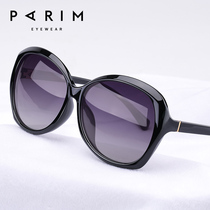 Paramount polarized sunglasses womens glasses round face big face thin myopia big black frame sunglasses womens UV protection