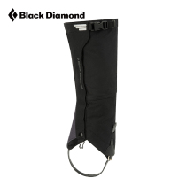 BlackDiamond Black Diamond BD Outdoor Ski Cover Apex Mountaineering Ski Cover Gear 701510