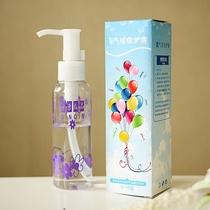 Balloon protection liquid helium balloon helium balloon mate special anti-oxidation home extended latex balloon when floating empty