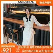 OUROSESAN's temperament thin knitted skirt Spring and Autumn Fashion Long Sleeve Pregnant Women's Coat Skirt