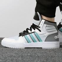 adidas Official Website Adidas Men's Shoes Winter 2022 New High Top Skate Sneakers Casual Shoes