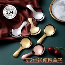 Stainless steel short handle spoon small soup spoon mini round spoon tea spoon seasoning spoon portable student childrens tableware