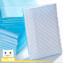 Pet cat dog diaper S-small 33 * 45cm single