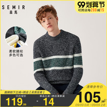 Semir sweater mens winter New Korean semi-high collar knitwear base thread coat mens loose sweater thick top