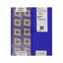 Zhuzhou Diamond ZCCCT strain drill numerical control blade CNMG190616 YBC251 machined steel piece