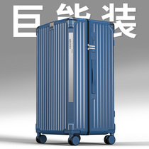 Japan DTA 30 Luggage Trolley Case Women 2022 New Sturdy Durable Travel Case Men 28 Large Capacity