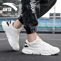 Anta sneakers mens shoes Spring and Autumn new official website flagship mesh breathable white casual non-slip running shoes tide