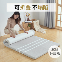 SW Japanese gel memory cotton mattress home with a soft mat sponge paved bed bed tatami mat folding customization