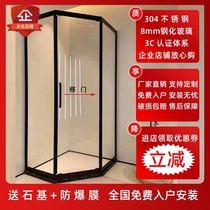 Haoli diamond shower room sliding door double open bathroom wet and dry separation partition Bathroom glass push-pull stainless steel
