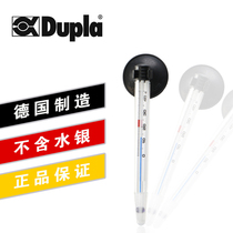 German Duba Dupla fish tank thermometer safety chubby thermometer engineering plastic anti-cracking waterless Silver