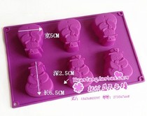 xj257 Silicone Cake Mold Handmade Soap Mold DIY Handmade Baking Snowman Mold