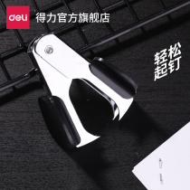 Able 0231 Nail Instruments 12 Number 10 Standard Staples Staple Book Needle Nail Puller Plucking the Small Number of Big Number